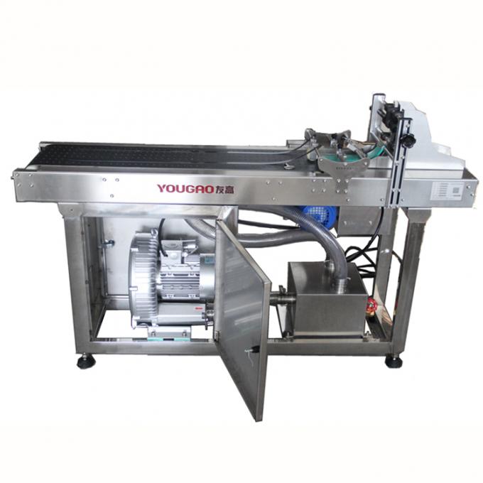YOUGAO 9011A-V فرکانس کد دسته تغذیه عمده با سیستم خلاء 0