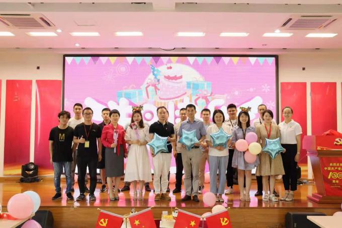 چین Hefei Luox Yougao Technology Co., Ltd. نمایه شرکت 8