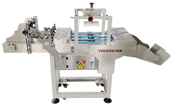 YG 9021A کیسه های پلاستیکی اصطکاکی
