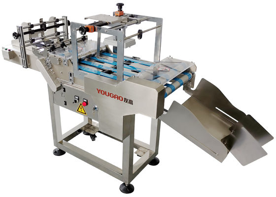 YG 9021A کیسه های پلاستیکی اصطکاکی