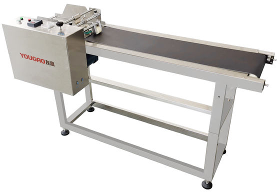 YOUGAO 2011B 1450mm پیجینگ استراکر فیدر با گیرنده