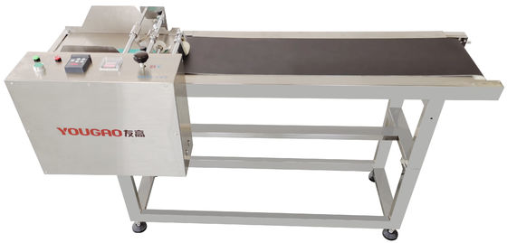 YOUGAO 2011B 1450mm پیجینگ استراکر فیدر با گیرنده