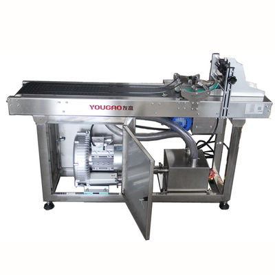 YOUGAO 9011A-V فیدر کاغذ خلاء برای چاپگر جوهر