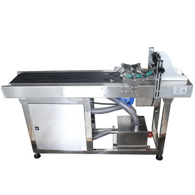 1500mm خلاء جذب فرکانس متغیر اصطکاک ورق تغذیه