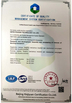 چین Hefei Luox Yougao Technology Co., Ltd. گواهینامه ها